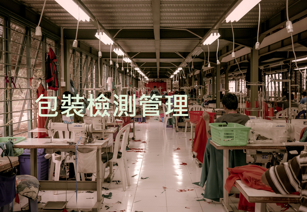 sample49